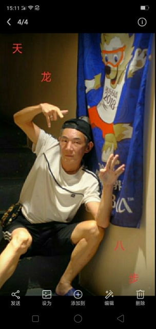 善舞的第一张照片--仁化中老年相亲网